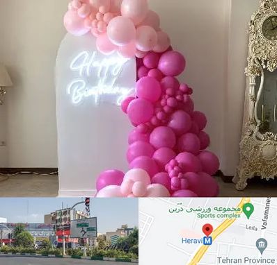 اجاره نئون در هروی 