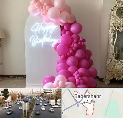 اجاره نئون در باقرشهر