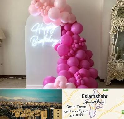 اجاره نئون در اسلامشهر