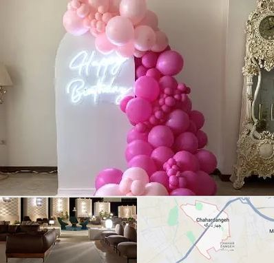 اجاره نئون در چهاردانگه