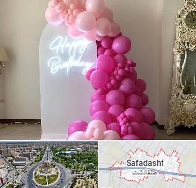 اجاره نئون در صفادشت