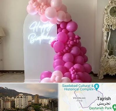 اجاره نئون در زعفرانیه 