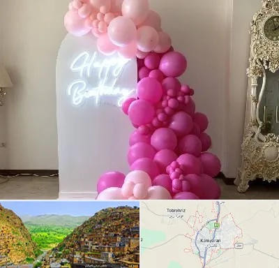 اجاره نئون در کامیاران