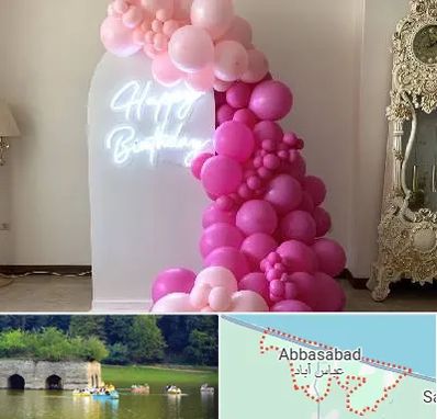 اجاره نئون در عباس آباد