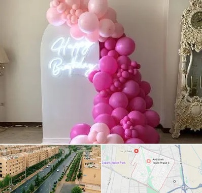 اجاره نئون در فاز سه اندیشه