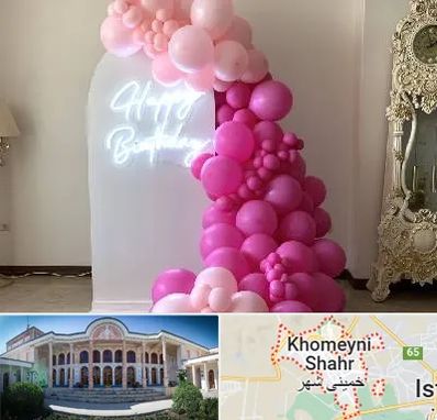 اجاره نئون در خمینی شهر