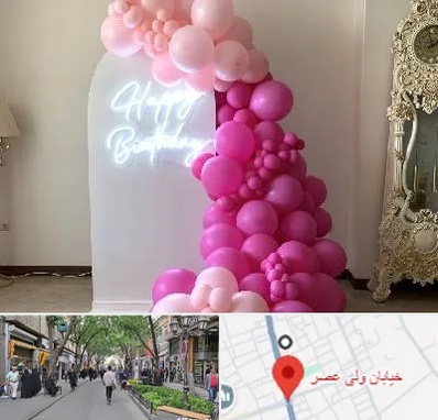 اجاره نئون در ولیعصر شهریار
