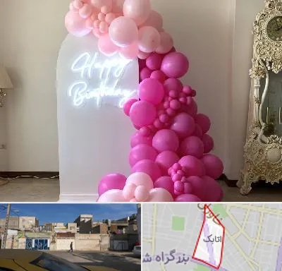 اجاره نئون در اتابک