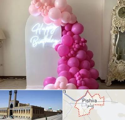 اجاره نئون در پیشوا