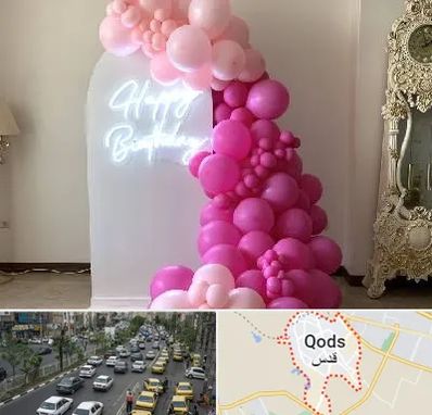 اجاره نئون در شهر قدس