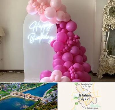 اجاره نئون در اصفهان