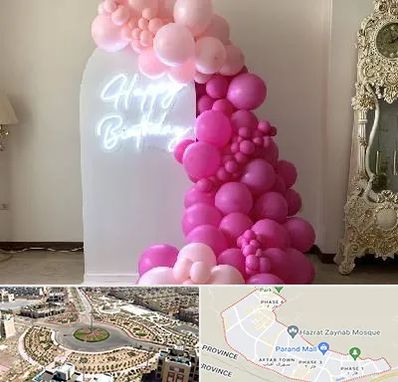 اجاره نئون در پرند