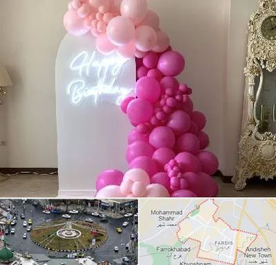 اجاره نئون در فردیس کرج 