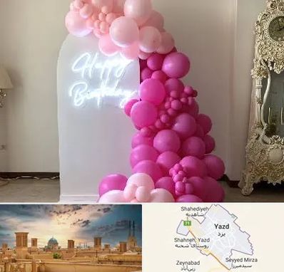 اجاره نئون در یزد