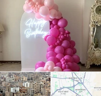 اجاره نئون در جنوب شرق تهران