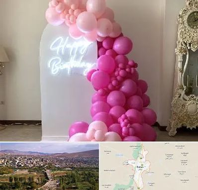 اجاره نئون در بوکان