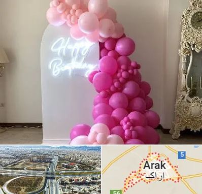 اجاره نئون در اراک