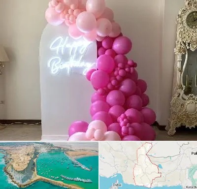 اجاره نئون در سیستان و بلوچستان