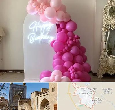 اجاره نئون در تربت جام