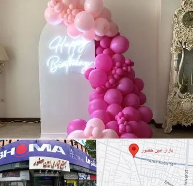 اجاره نئون در امین حضور