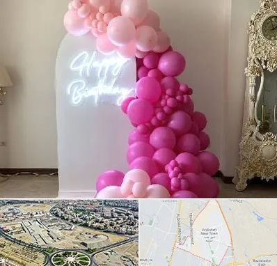 اجاره نئون در اندیشه