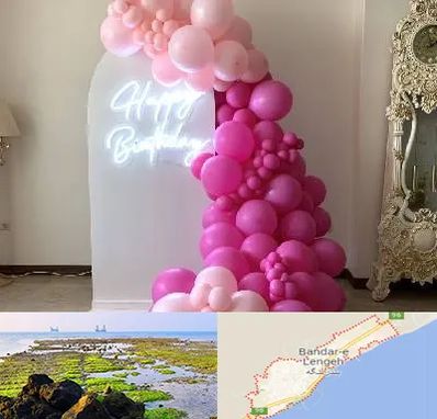 اجاره نئون در بندرلنگه