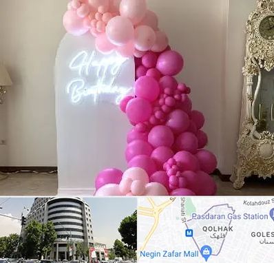 اجاره نئون در قلهک 