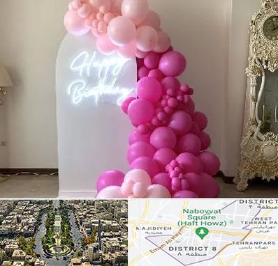 اجاره نئون در نارمک 