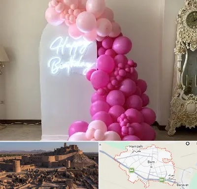اجاره نئون در بم
