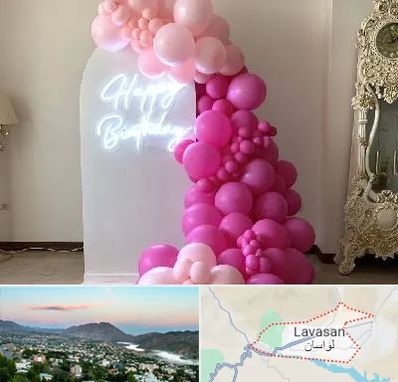 اجاره نئون در لواسان