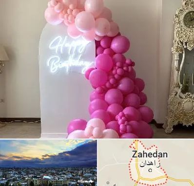 اجاره نئون در زاهدان