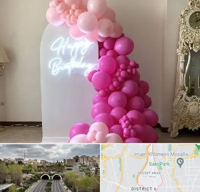 اجاره نئون در یوسف آباد 