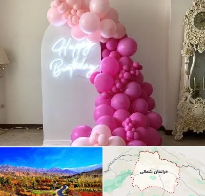 اجاره نئون در خراسان شمالی