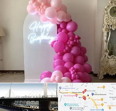 اجاره نئون در پارک وی 