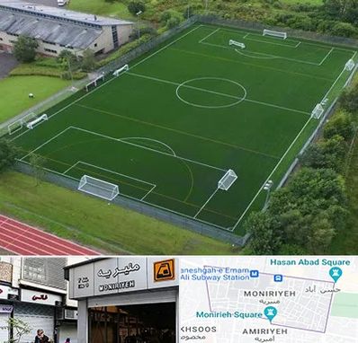 زمین فوتبال در منیریه