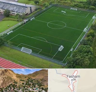 زمین فوتبال در فشم