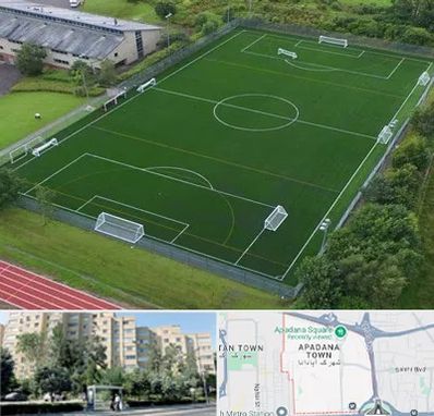 زمین فوتبال در آپادانا