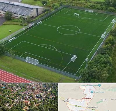 زمین فوتبال در دماوند