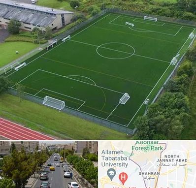 زمین فوتبال در شهران