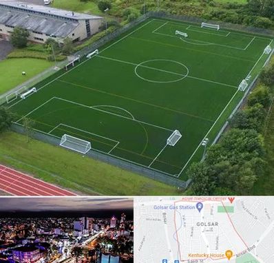 زمین فوتبال در گلسار رشت