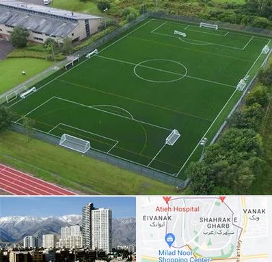 زمین فوتبال در شهرک غرب تهران