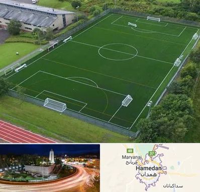 زمین فوتبال در همدان