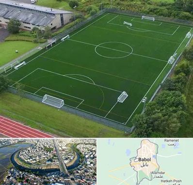زمین فوتبال در بابل