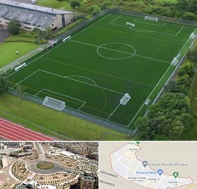زمین فوتبال در پرند