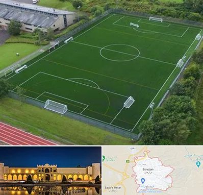 زمین فوتبال در برازجان