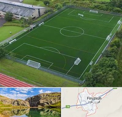 زمین فوتبال در فیروزکوه