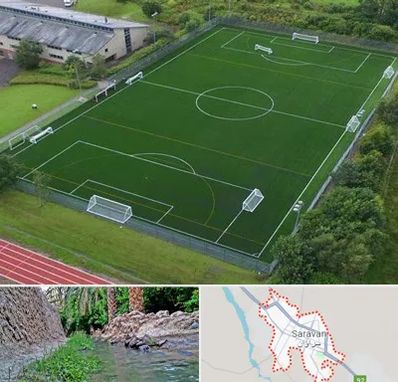 زمین فوتبال در سراوان