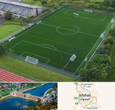 زمین فوتبال در اصفهان
