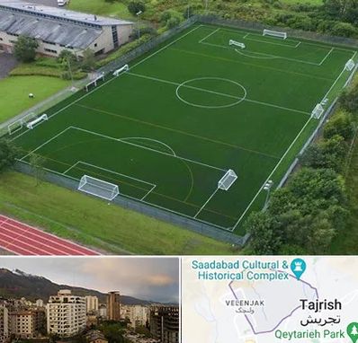 زمین فوتبال در زعفرانیه