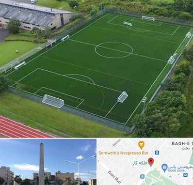 زمین فوتبال در فلکه گاز شیراز